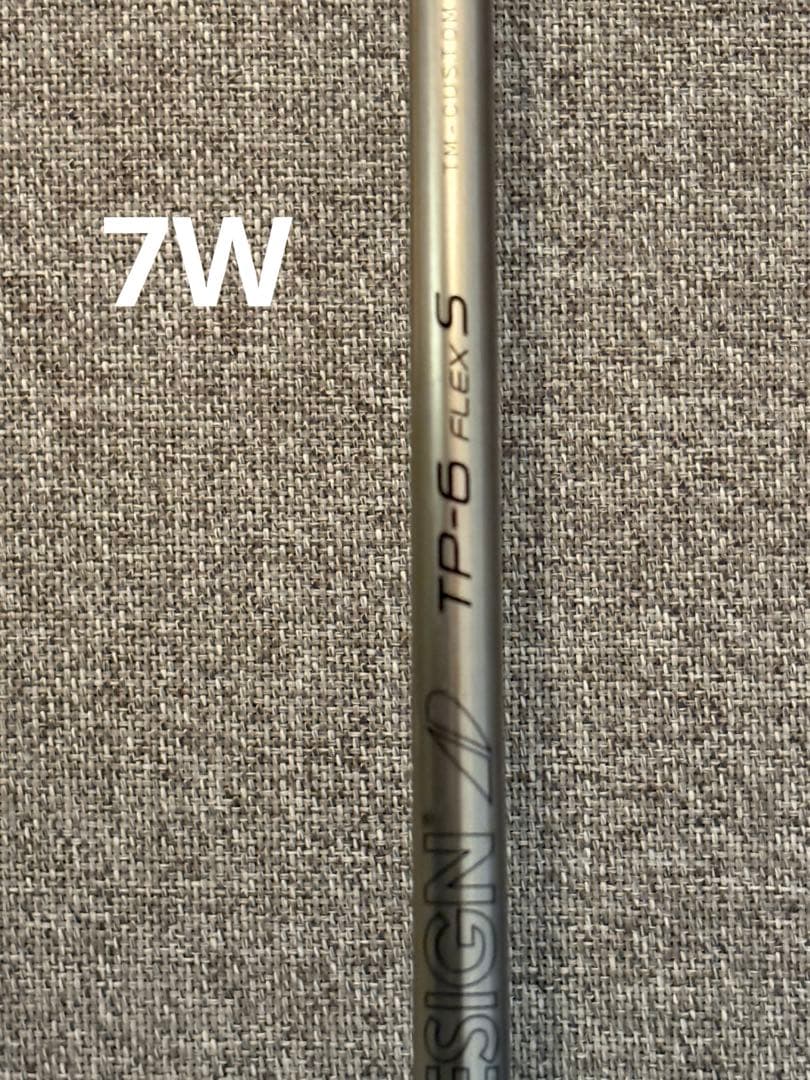 M2フェアウェイウッド3w 5w 7w 3本セット