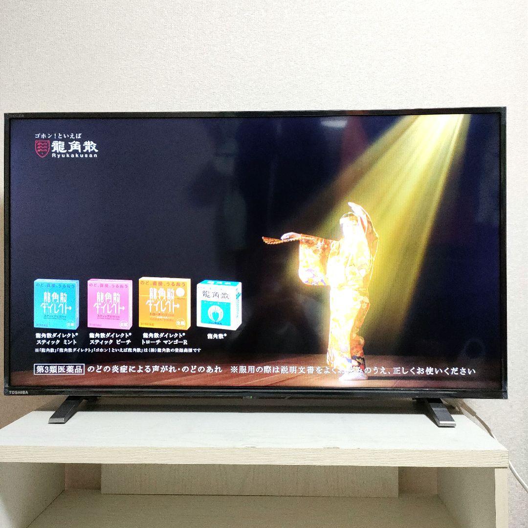 テレビ TOSHIBA[2022]40V34
