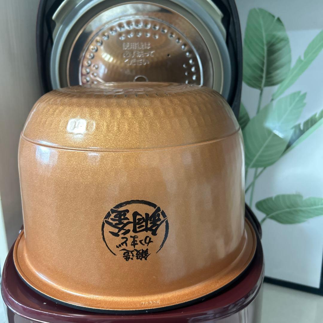 東芝 真空IH炊飯器 1.8L(RC-18VRL)