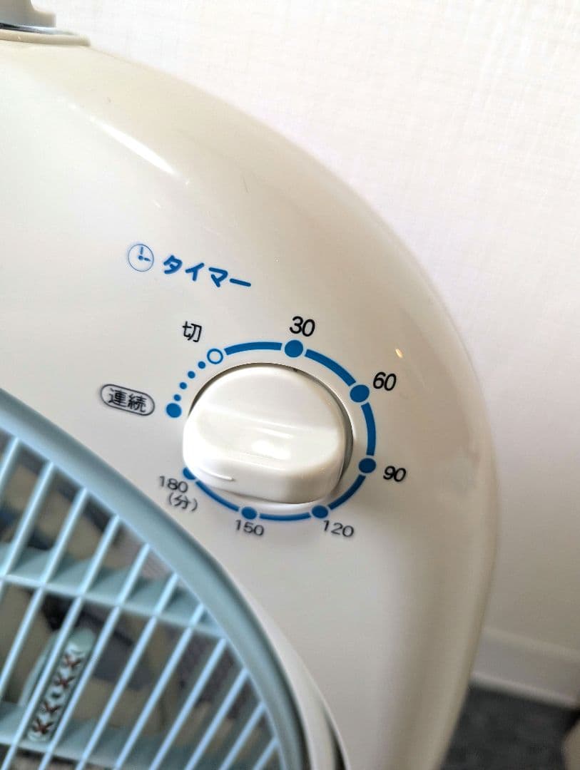 マイナスイオン扇風機 新林の滝（森林の滝）