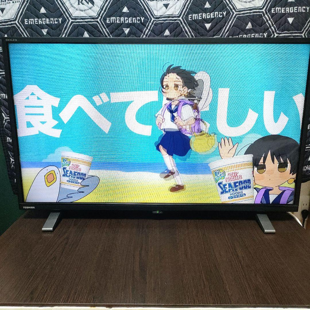 ❶TOSHIBA[2022年製品]32V34