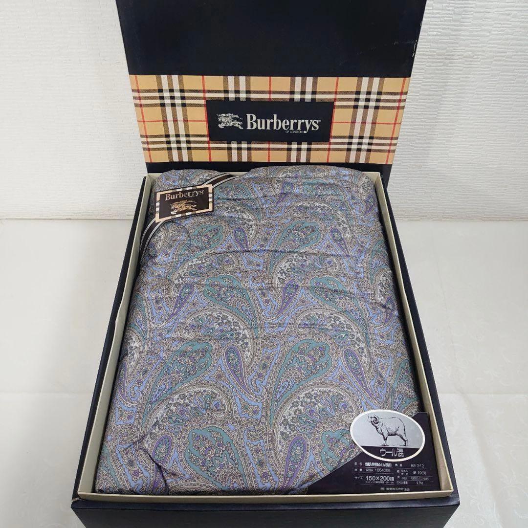 Burberrys ウール混掛け布団 ペイズリー柄 150×200cm
