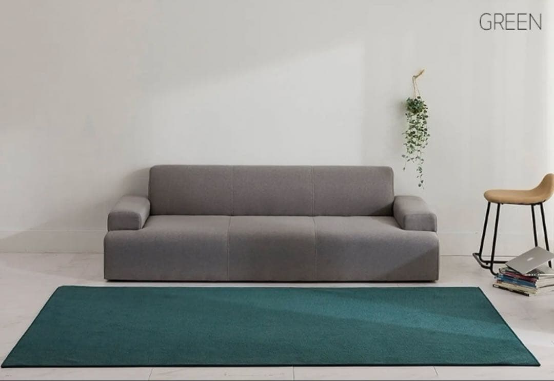 Buy Beam ラグ　グリーン　150×200