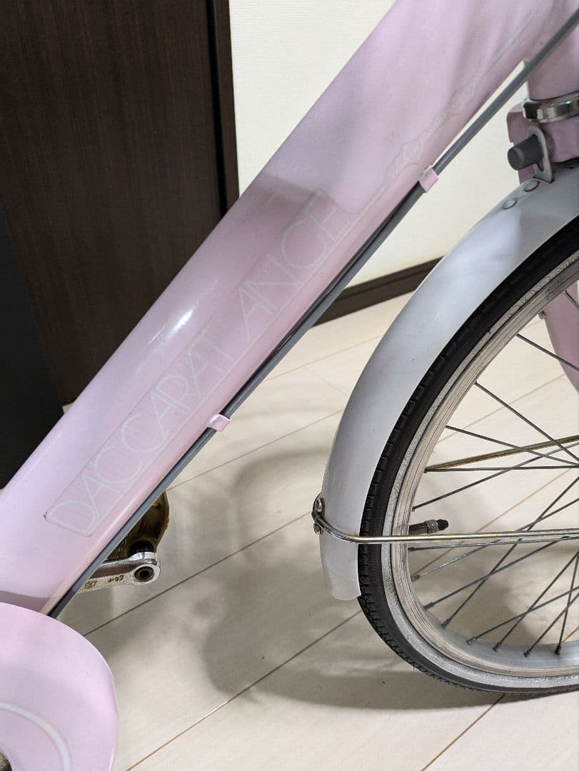 【直接引き取り希望】20インチ自転車