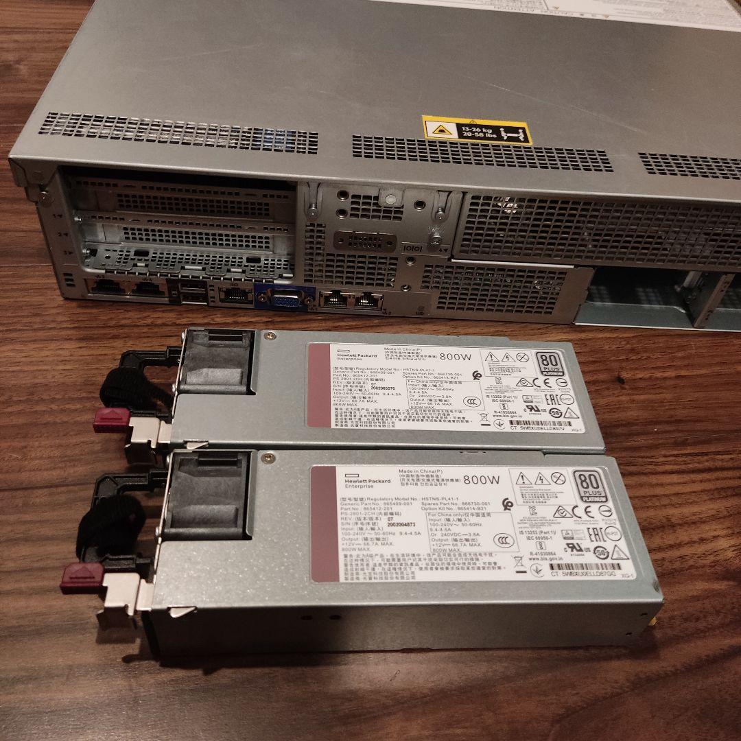 40コア80スレッド/96GB/800Wx2 プラチナ