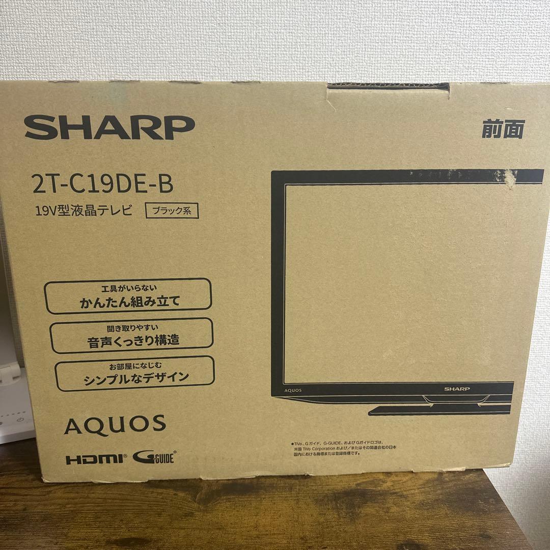 sharp 2T-C19DE-B 19インチ テレビ