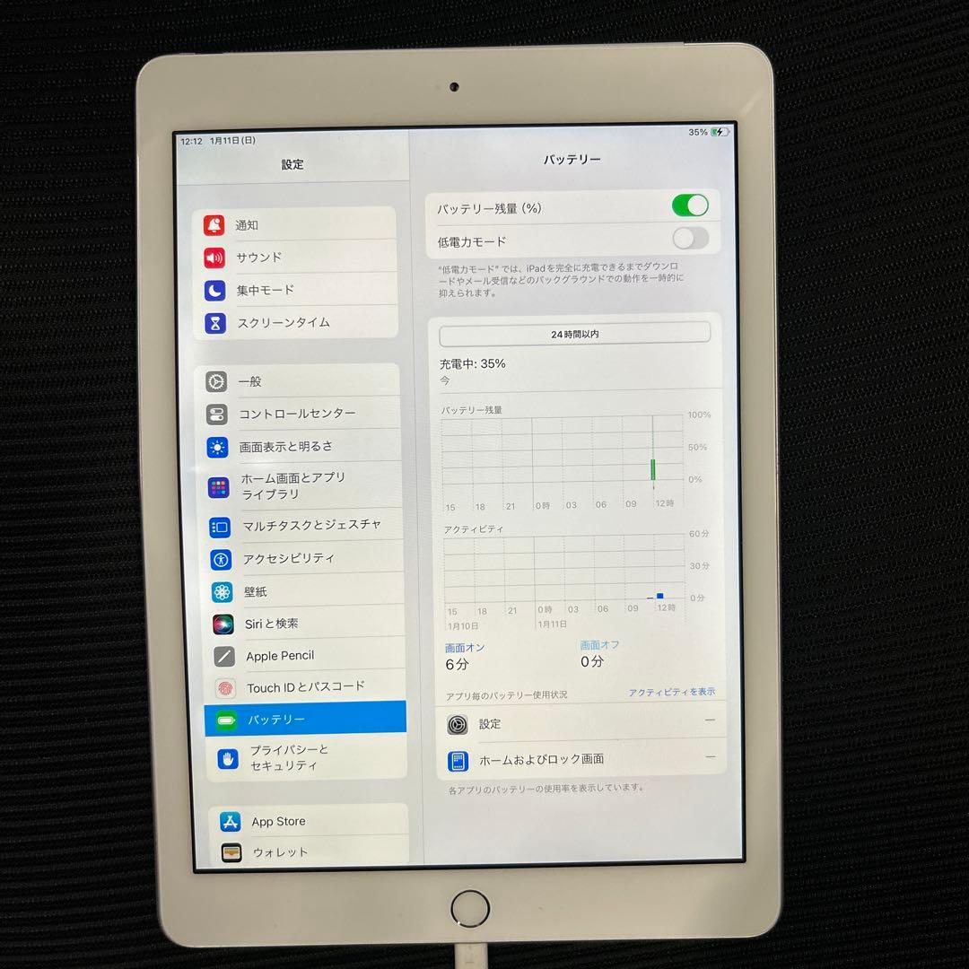 訳あり　iPad (第６世代) Wi-Fi + セルラー 128GB