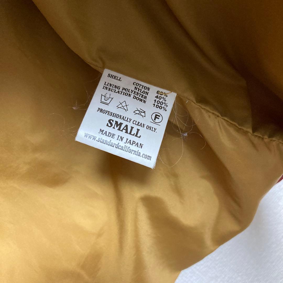 あ*ゆ様 スタンダードカルフォルニア　スカイライナー