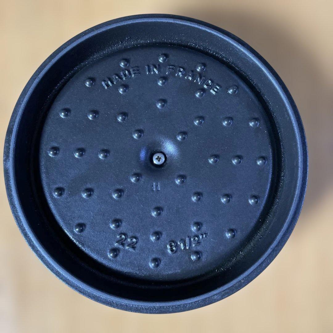 ストウブ ピコ・ココットラウンド 22 cm Staub