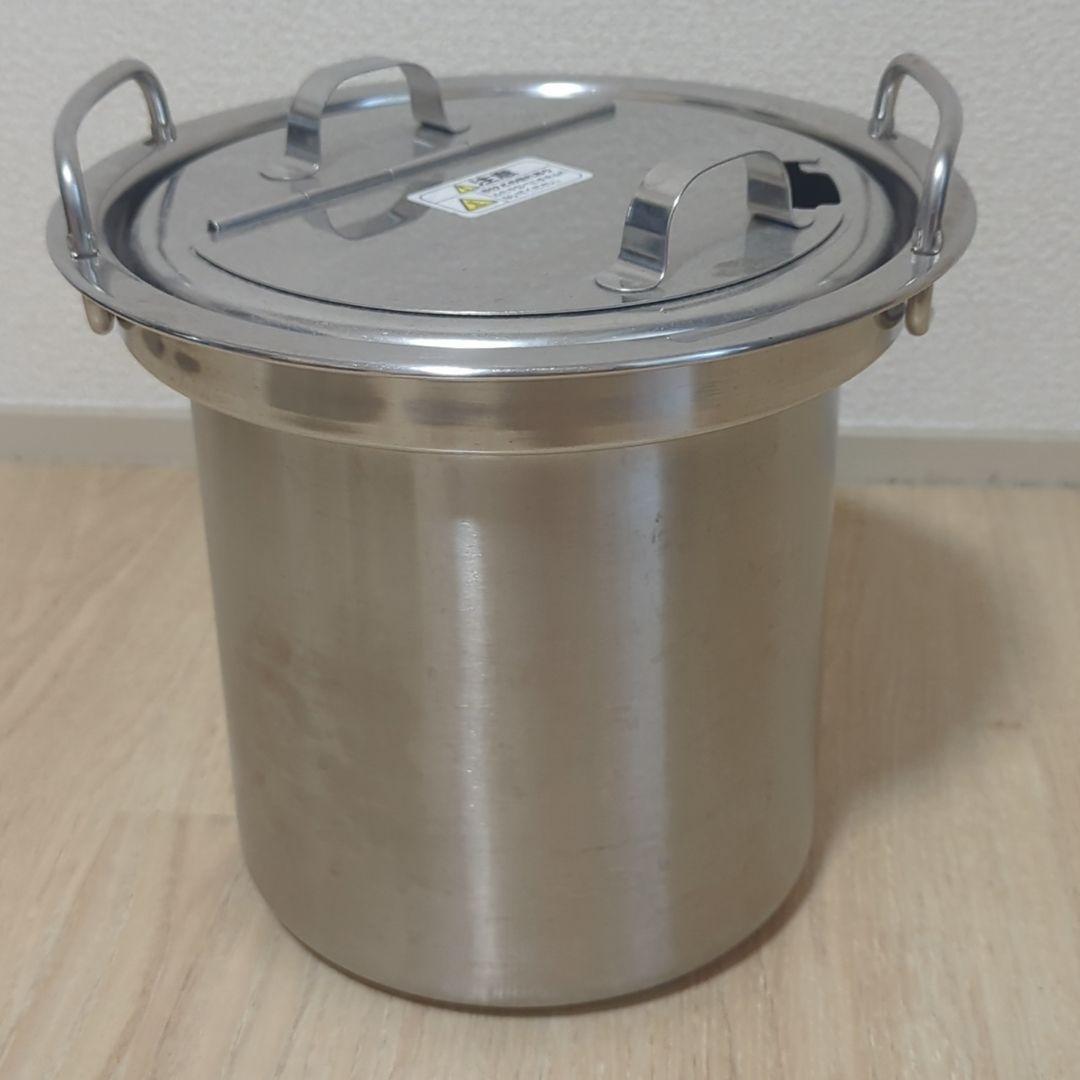 【業務用】象印　マイコン　スープジャー　TH-CU 045　4.5L