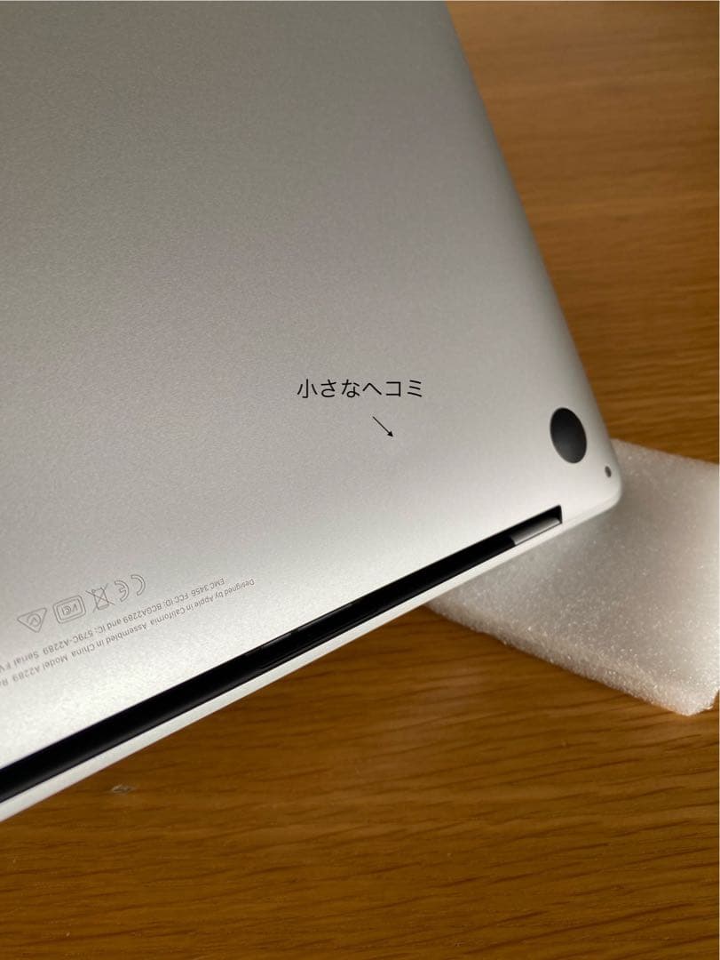 MacBook本体　美品　MacBook Pro 2020　動作確認済