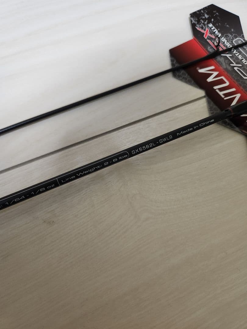 クアンタム　グラフェックス　２本