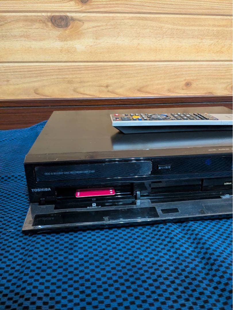 TOSHIBA 東芝 REGZA ブルーレイレコーダー 2TB リモコン付き