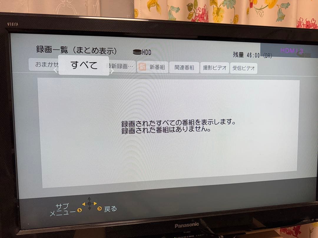 Panasonic ブルーレイレコーダー　DMR-BWT560 動作ok です