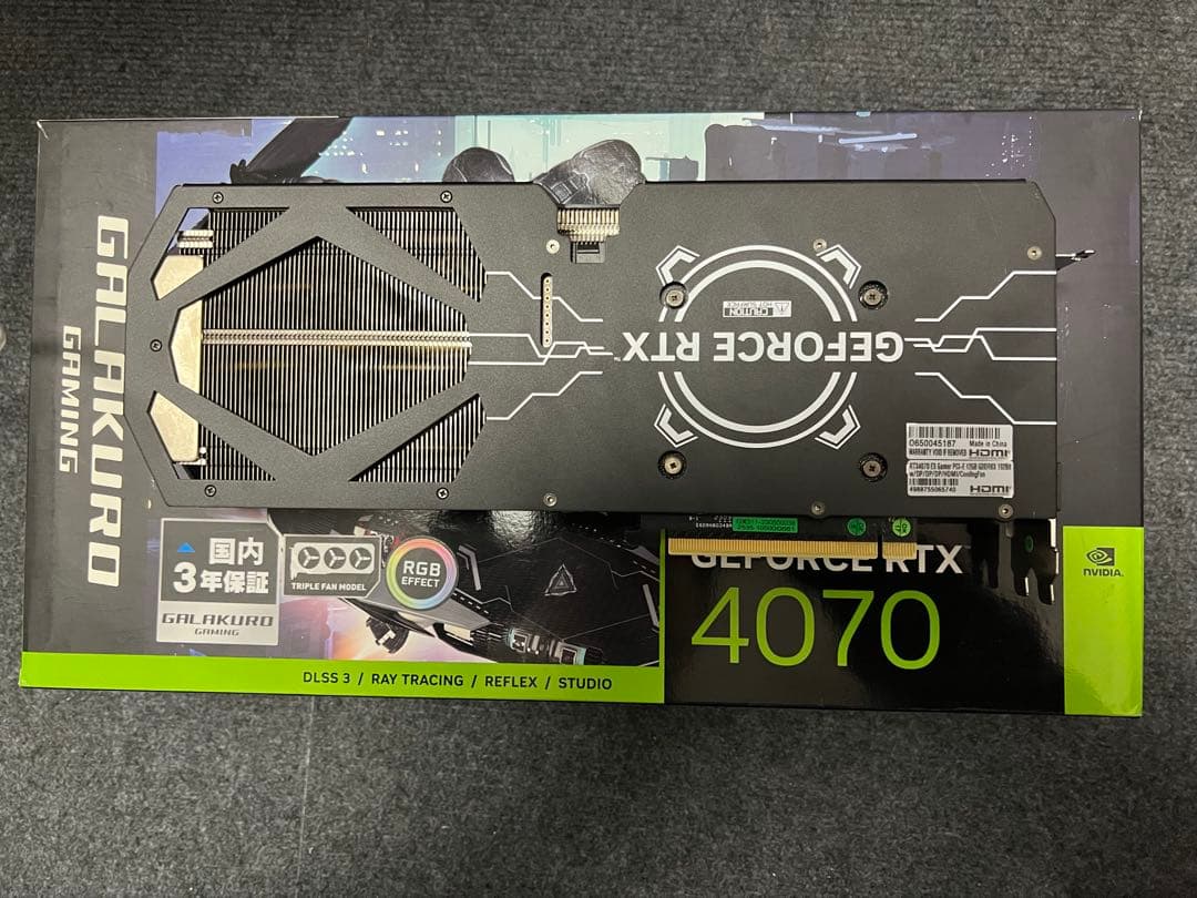 RTX4070 玄人志向　3連ファン　12GBモデル