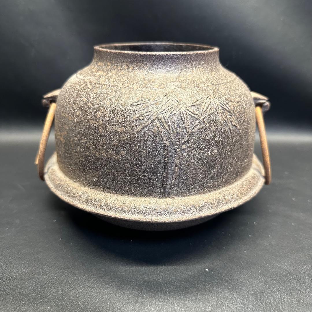 ♡Ed左1005 人間国宝 釜師 高橋敬典 真形羽釜 茶釜 釜釻 竹地紋