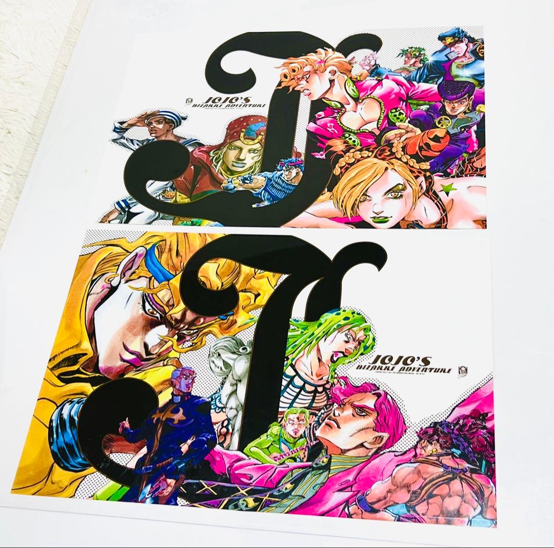 ジョジョの奇妙な冒険 文教堂限定 ポスター 歴代ボス 歴代ジョジョ 非売品 2枚