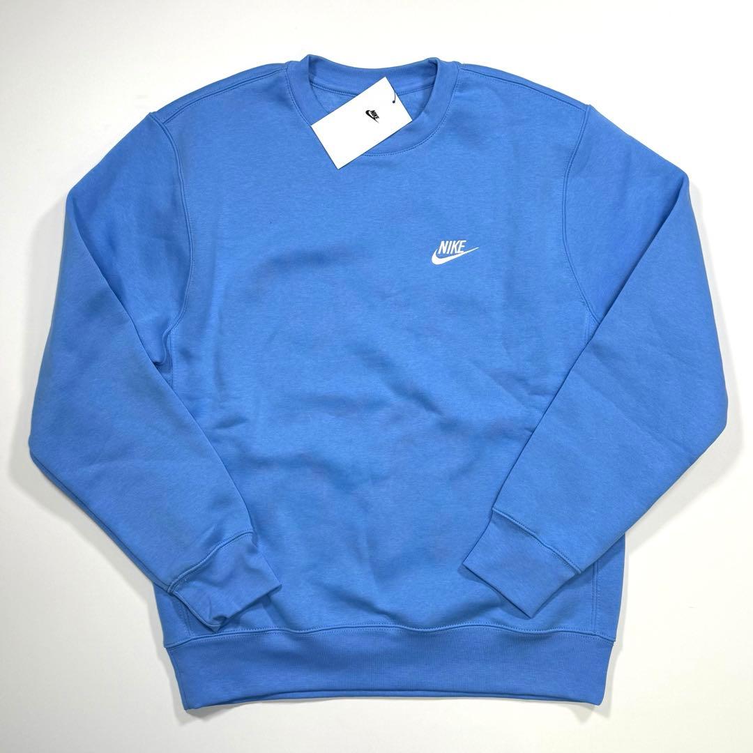 S Nike Sportswear Club フリース スウェット　水色