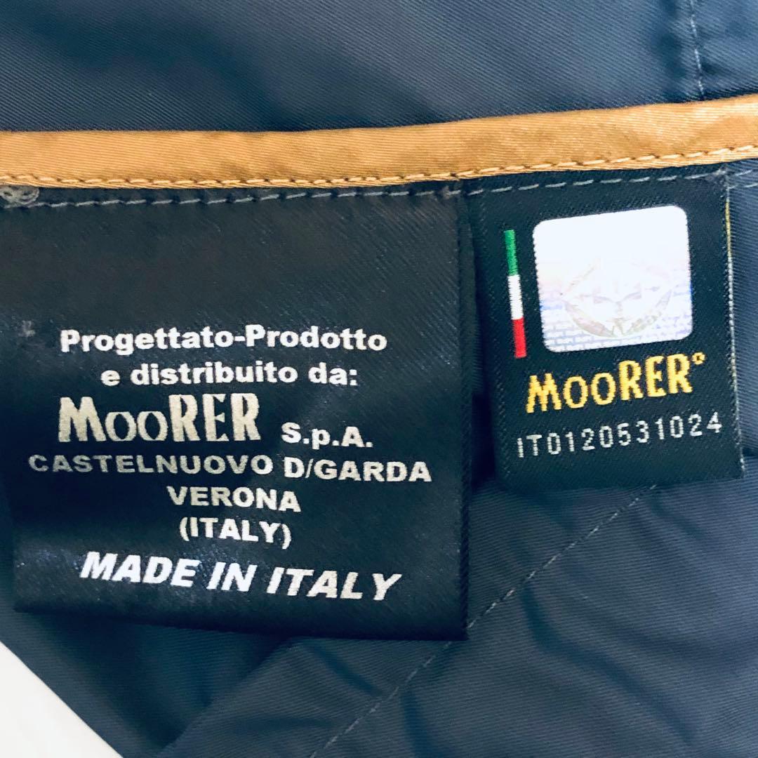 MOORER ムーレー ナイロンジャケット 52サイズ ZED-KM グレー