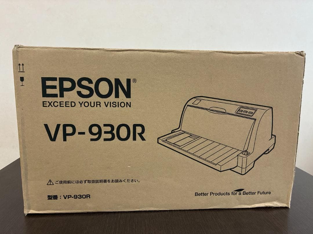EPSON 水平プリンター　VP-930R　セットアップのみ