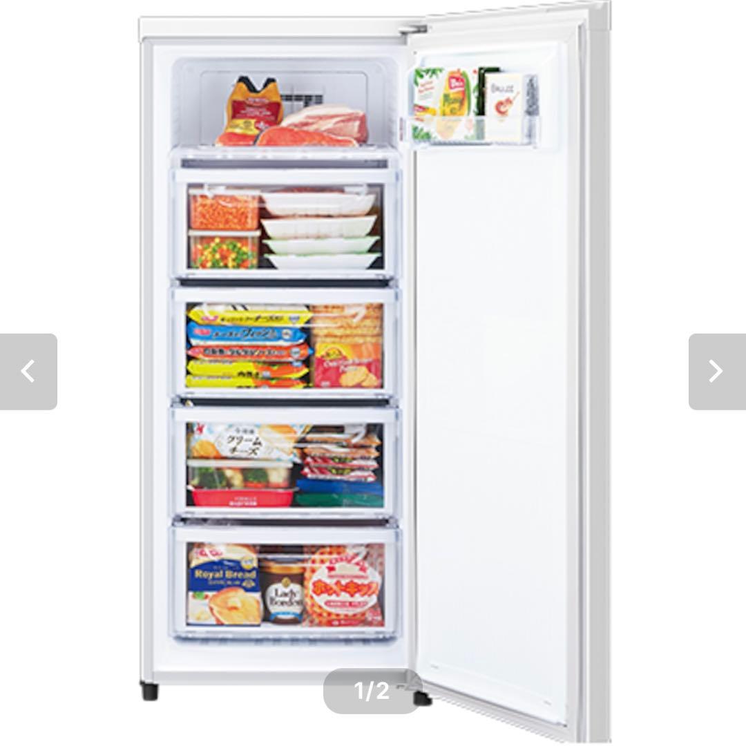 '専用'[新品未使用]三菱　冷凍庫　MF-U12H-W