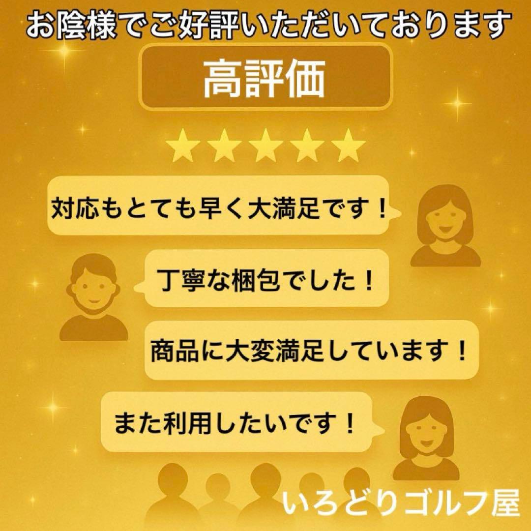 キャロウェイ エピック マックスファスト ゴルフセット 10本 レディース 右