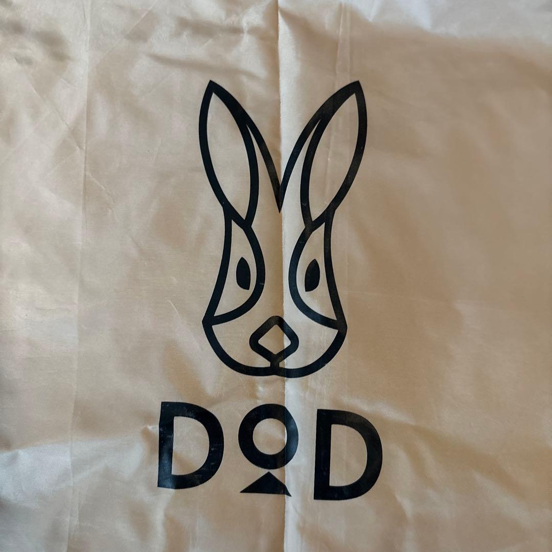 値下げ！DOD ワンポールテント M タン　グランドシート　セット