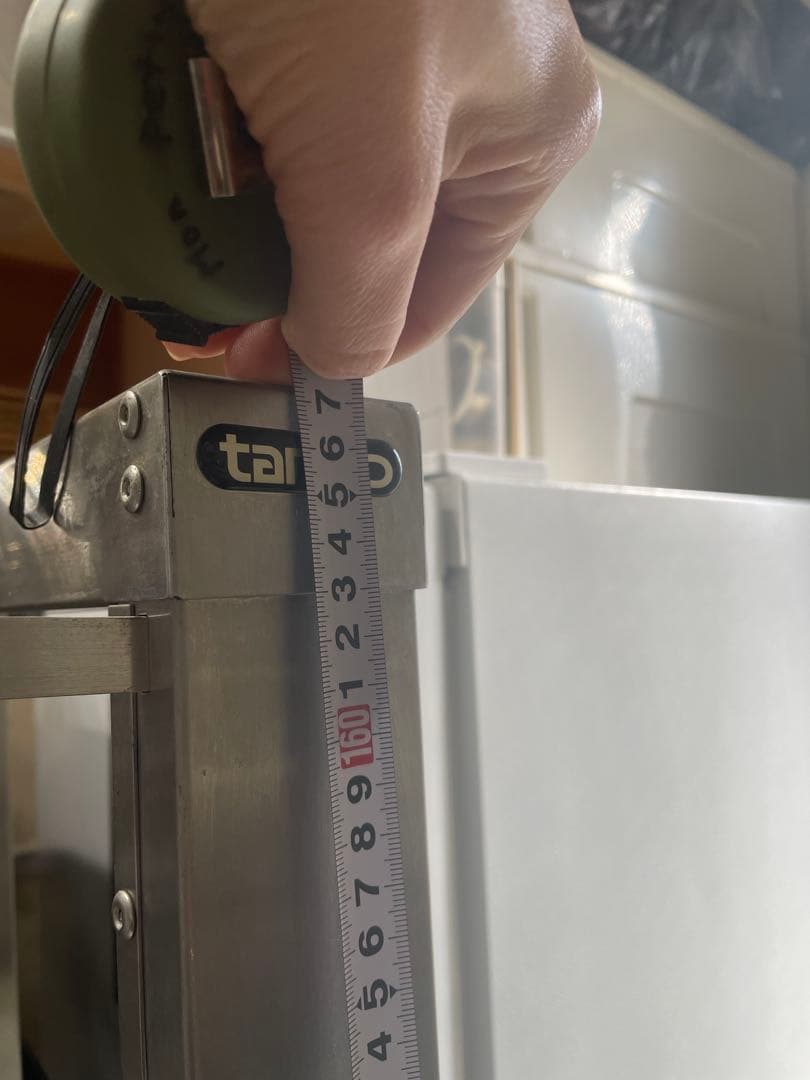 tanico 片トンボラック