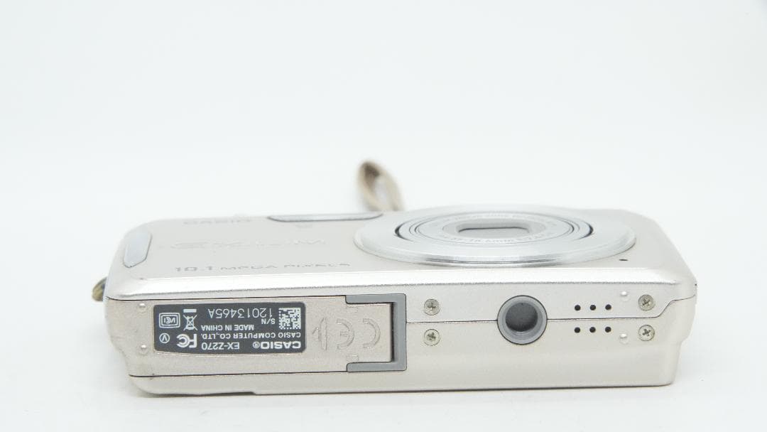 【A2159】 CASIO EXILIM EX-Z270 カシオ エクシリム
