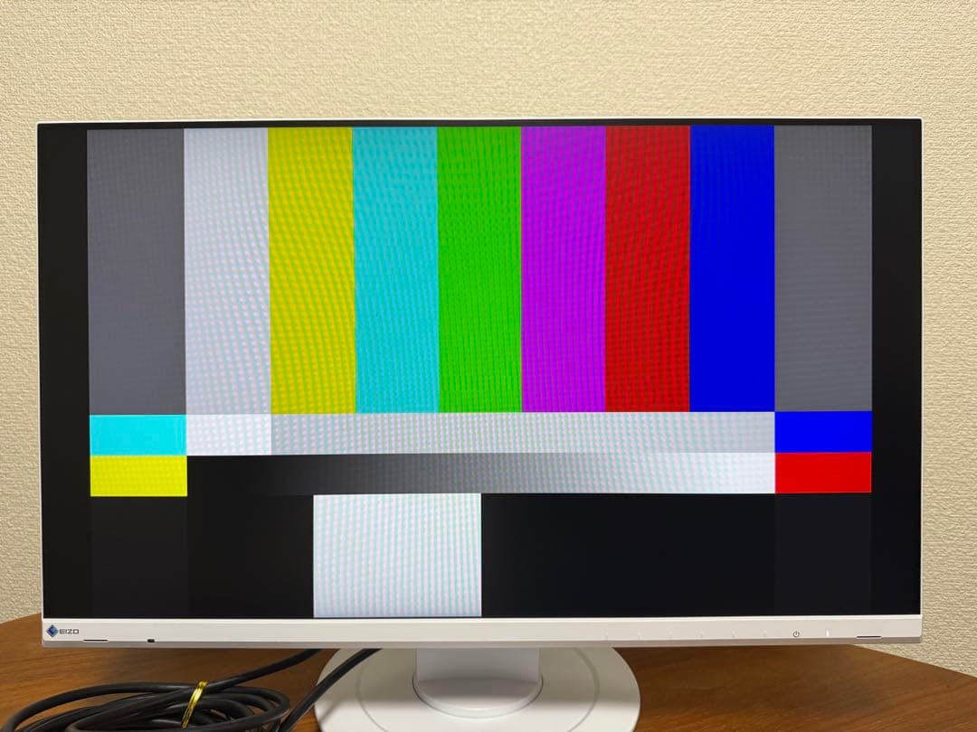 2023年製EIZO EV2460 23.8型モニター内蔵スピーカ回転機能
