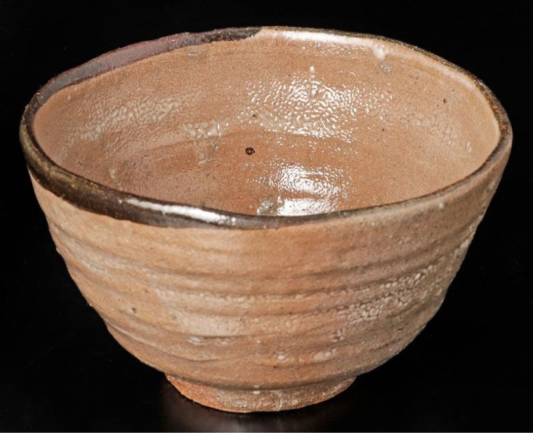 ★西岡小十唐津茶碗岡本作礼茶道具小島直喜川上清美矢野直人中川自然坊安永頼山大前悟