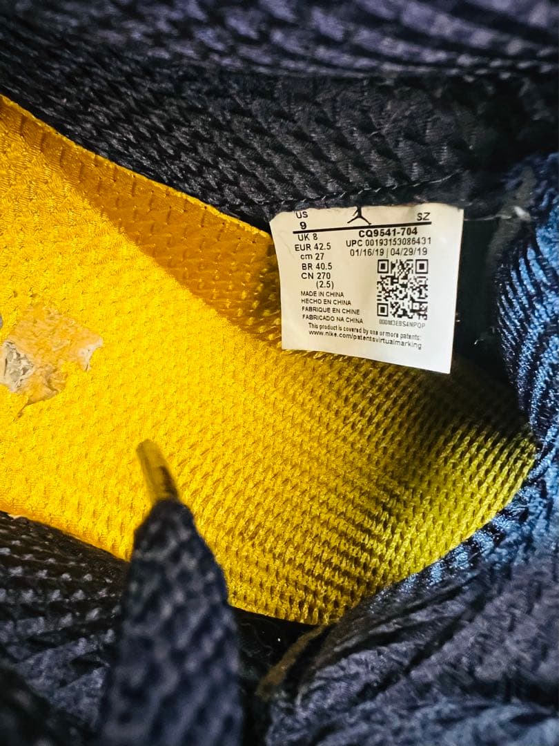 NIKE AirJodan 5 MICHIGAN 27cm 不思議な贈り物を付き