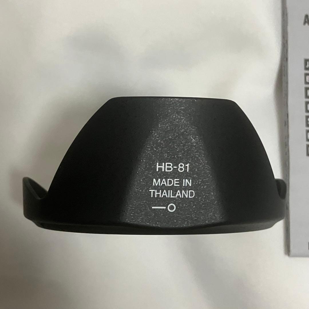 レンズ(ズーム) Nikon AF-P NIKKOR 10-20mm f/4.5-5.6G VR