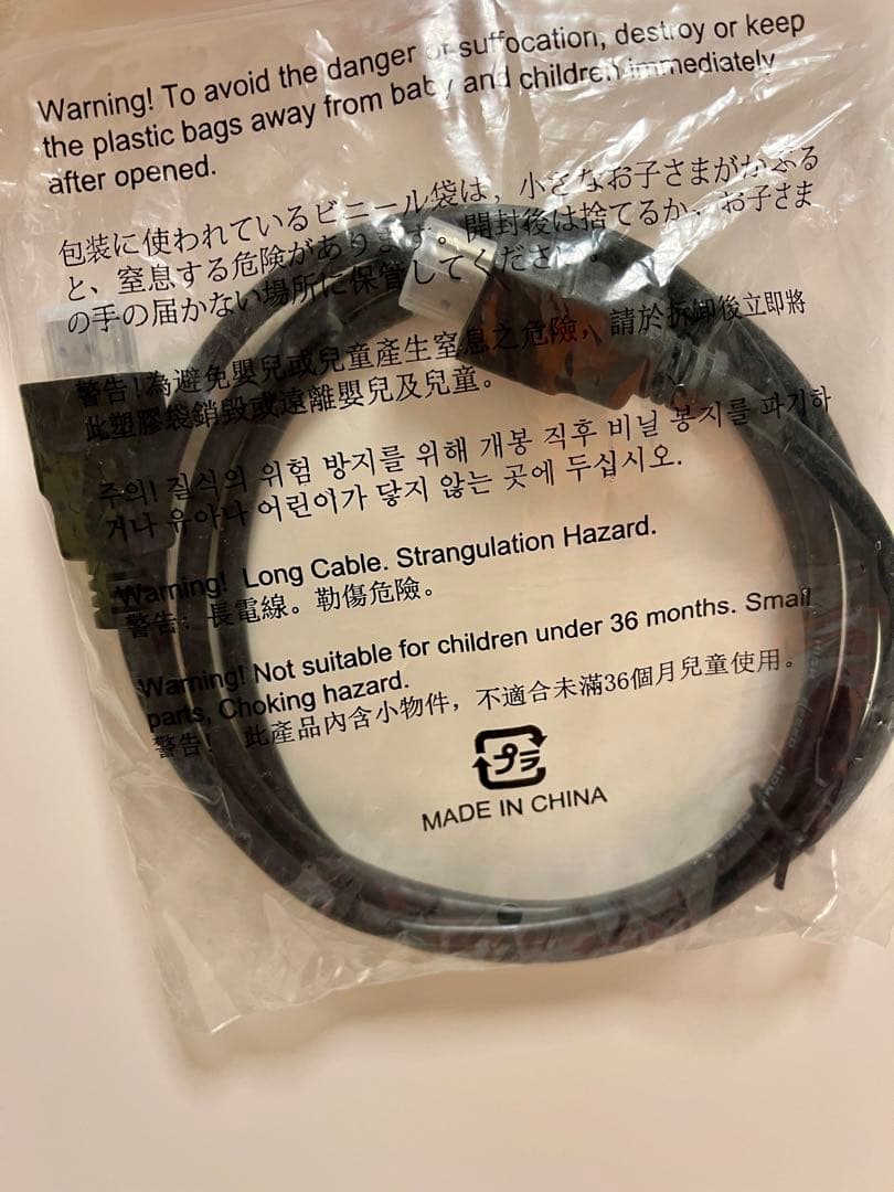 ミッキーマウスブルーレイメイト