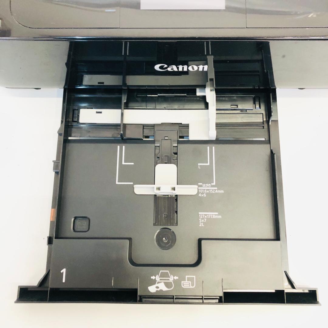 動作確認済み Canon プリンター PIXUS MG7730 「7535