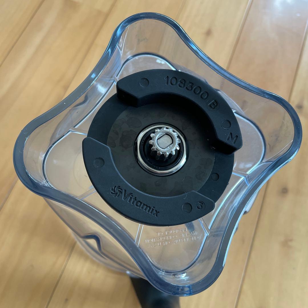 Vitamix ウェットコンテナ2.0L