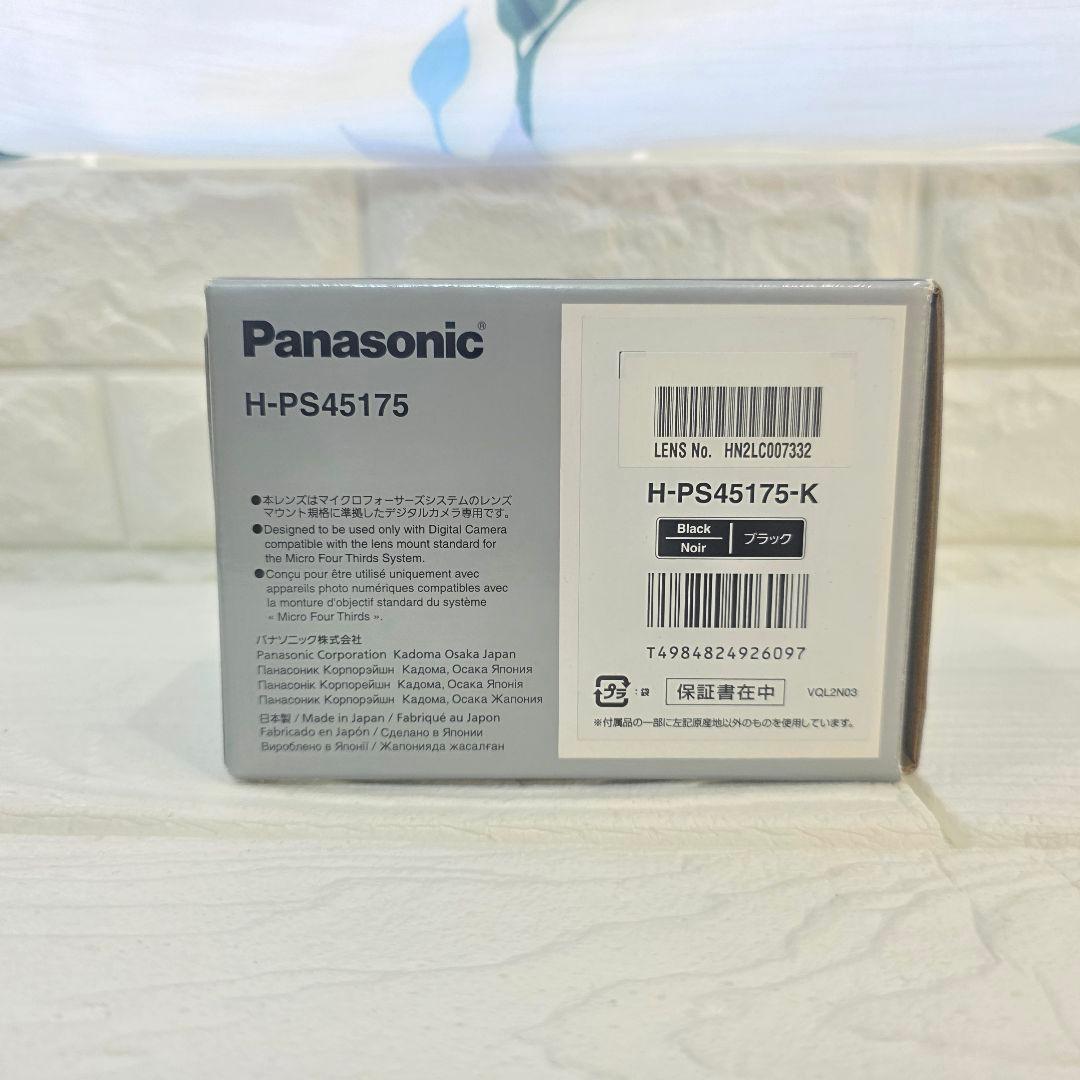 387】Panasonic LUMIX G 45-175mm H-PS45175