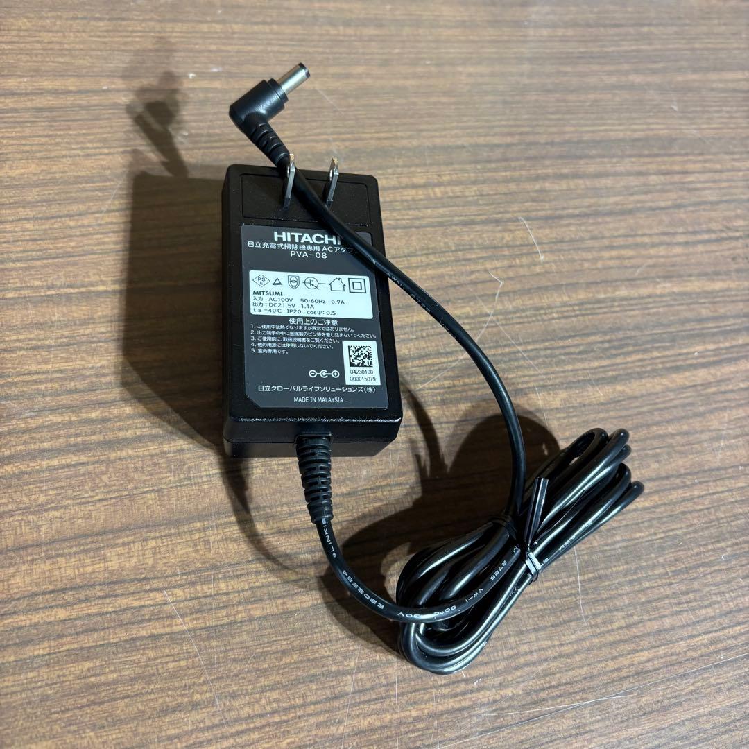 未使用品　日立コードレススティッククリーナーPV-BL3K（N）　2023年製