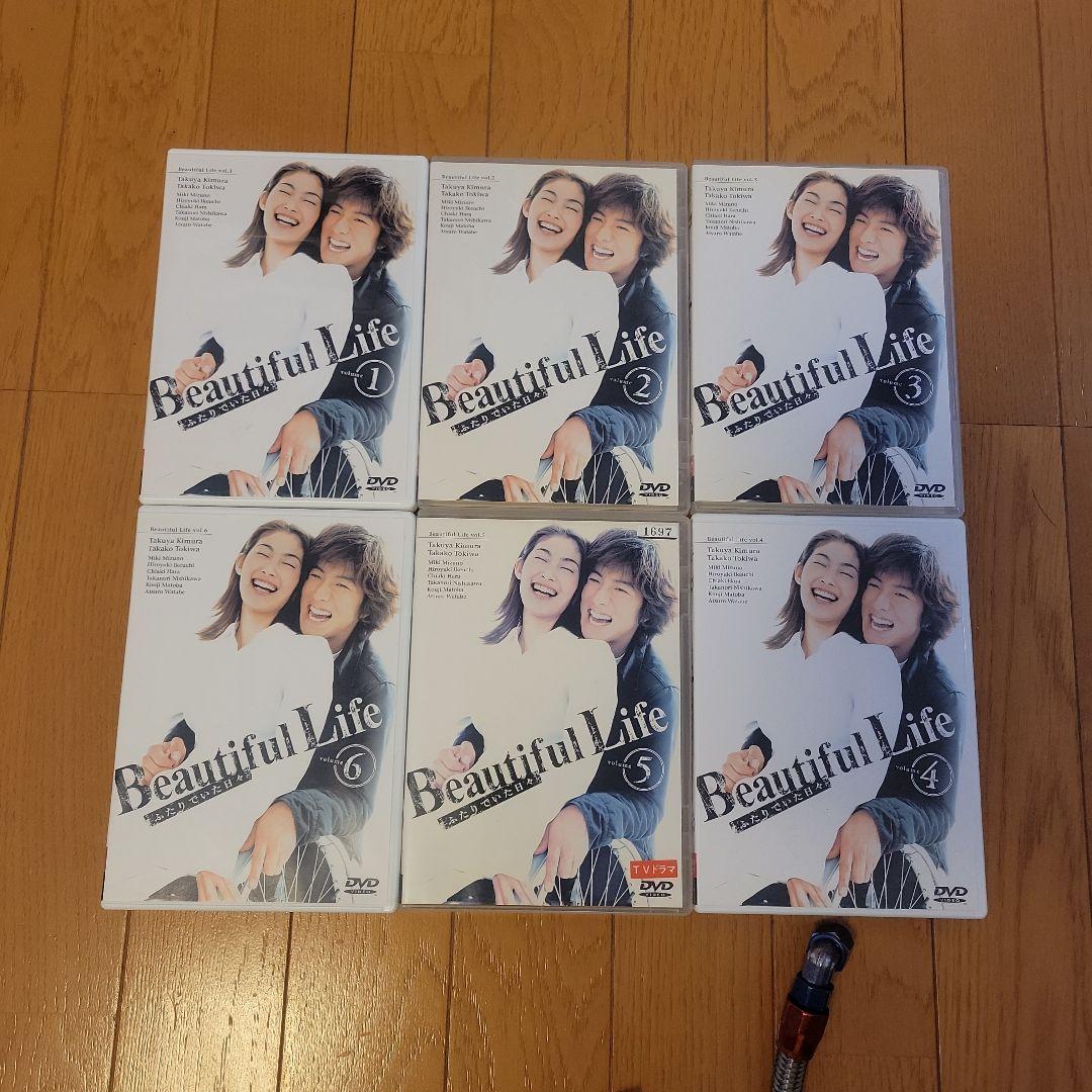 K*z様 TW200　225　甲子園マフラー　キムタク　ビューティフルライフ