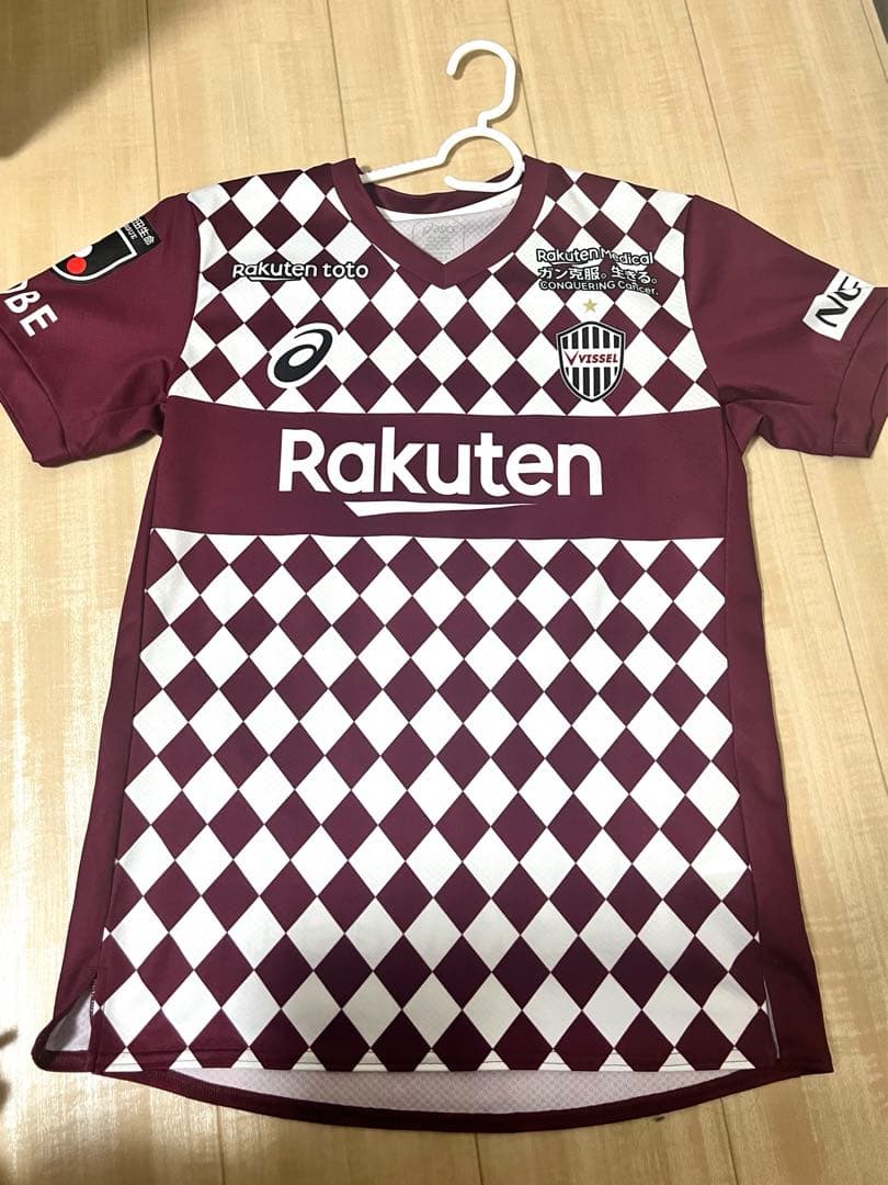 ヴィッセル神戸 フェルマーレン 4 ユニホーム 2021