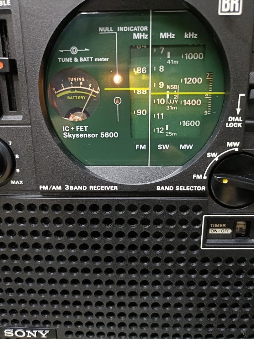 d*7様 SONY ICF-5600 スカイセンサー　ソニー　昭和レトロ