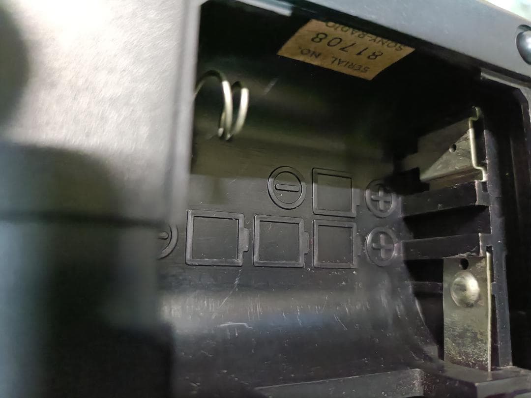 d*7様 SONY ICF-5600 スカイセンサー　ソニー　昭和レトロ