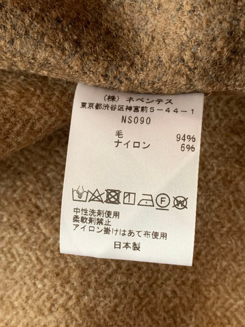 Needles ブラウン ダッフルコート ウール混紡