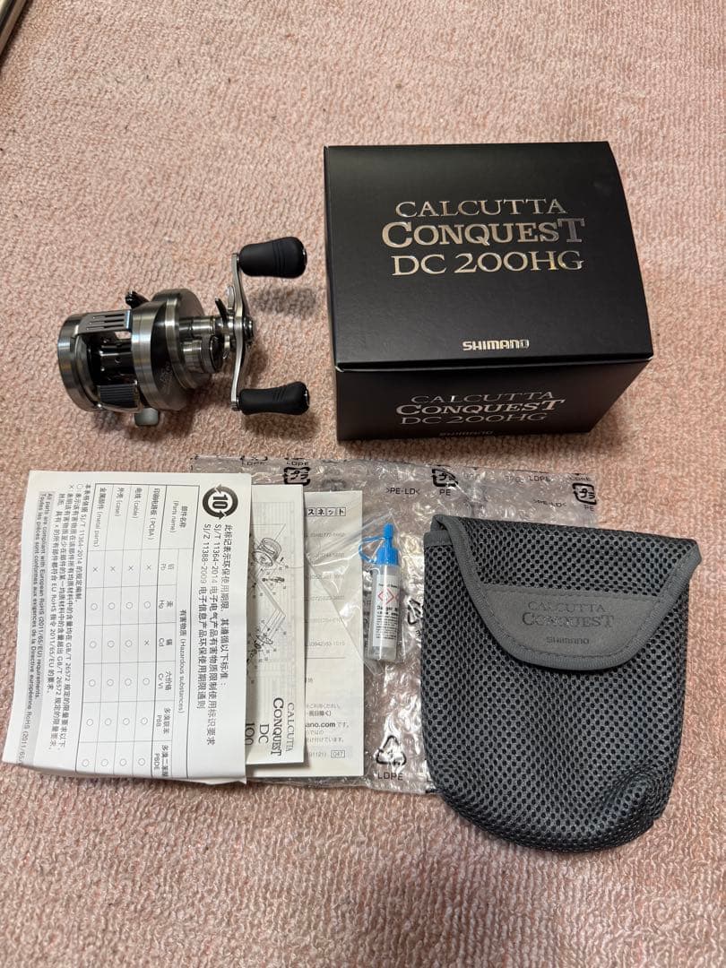 【美品】20カルカッタコンクエスト 200HG +下町スプールAspec