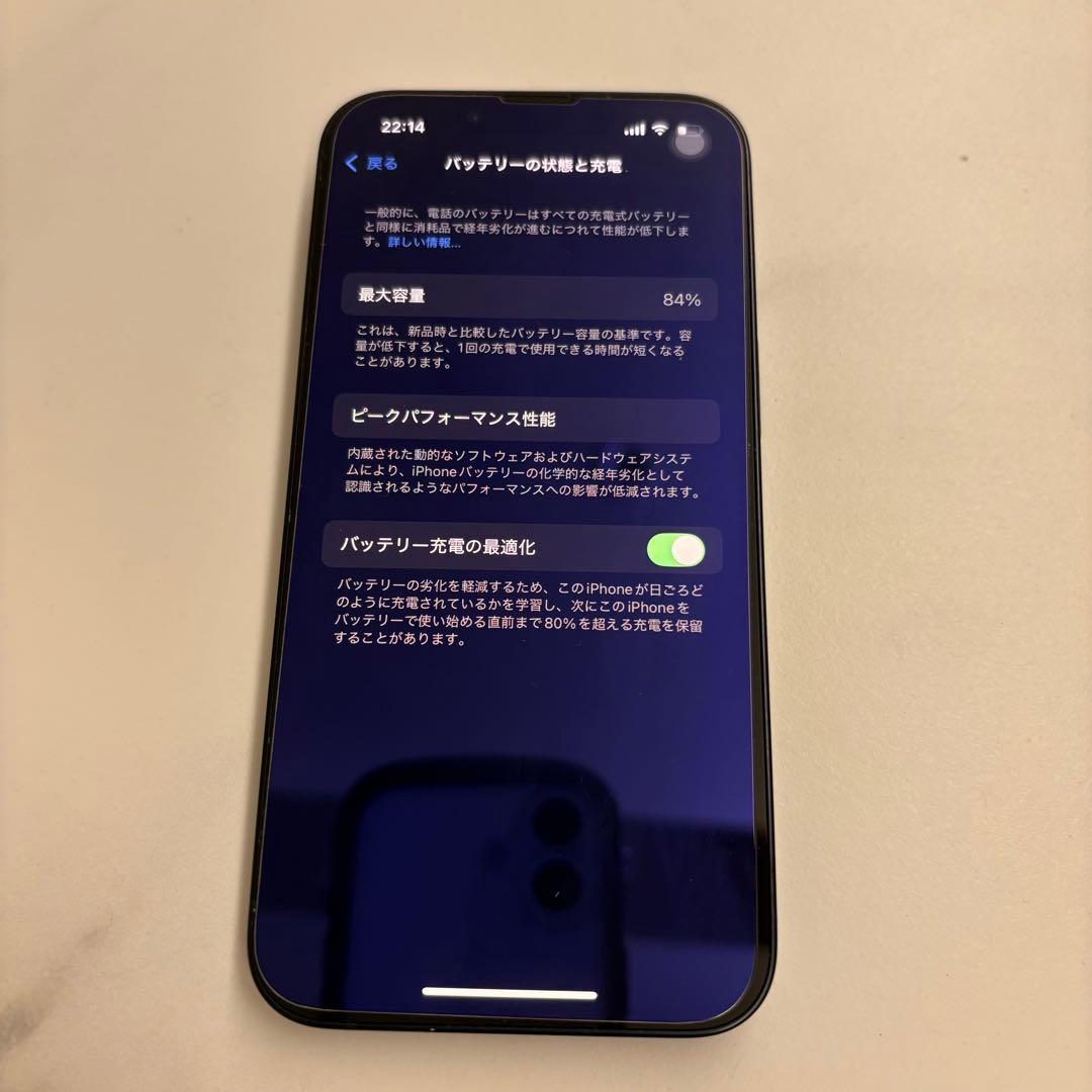 iPhone14 128GB 純正バッテリー84% simロックフリー