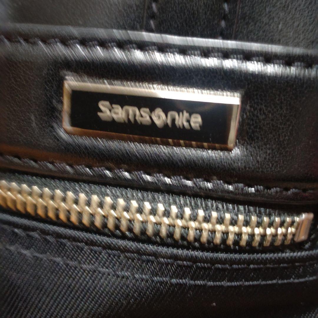 期間お値下げ【美品】サムソナイト エピッド 2ウェイ