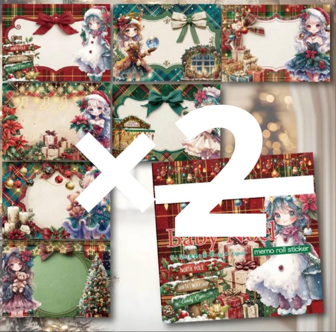 すず様♡ありがとうございます♡