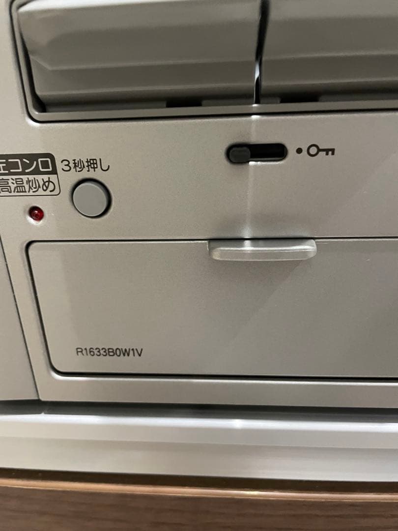 リンナイ　グリル付きガスコンロ　　未使用　ビルトイン