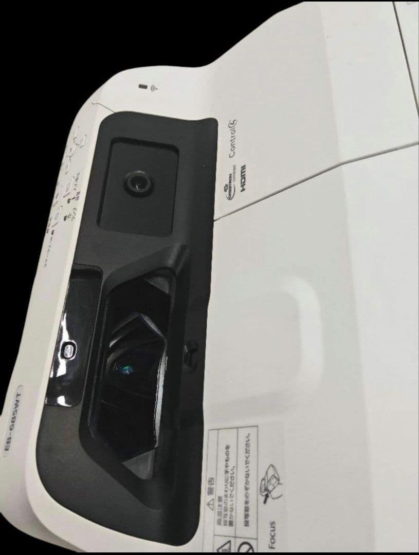 EPSON　純正リモコン　EB-685WT プロジェクターホームシアター管241