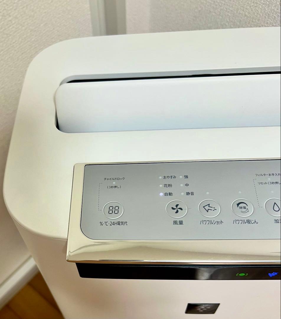 シャープ 加湿空気清浄機 KI-GS70プラズマ 加湿フィルター新品未使用